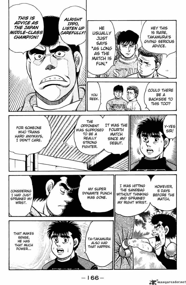 Hajime no Ippo: Fighting Spirit, Chapter 96 image 06